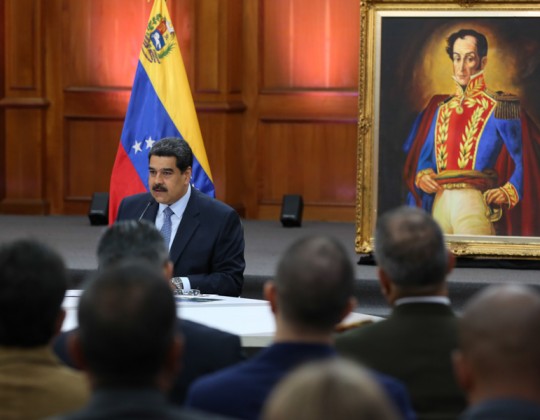 Foto: Prensa Presidencial