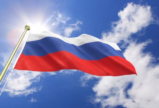Rusia