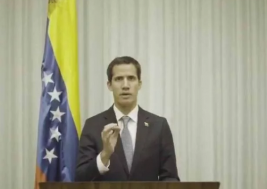 Guaidó