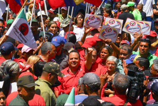 Fotos: Ciudad MCY