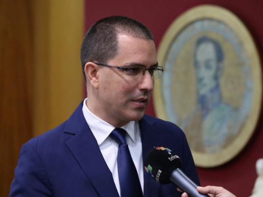 Foto: Cancillería