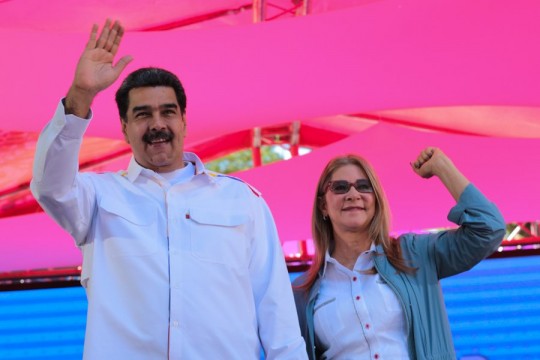 Foto: Prensa Presidencial