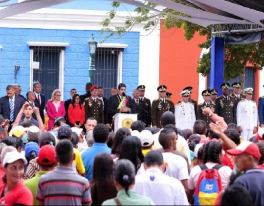 Foto: Prensa presidencial