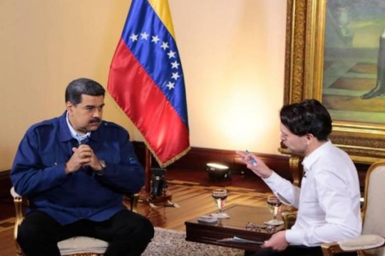 Foto: Prensa presidencial