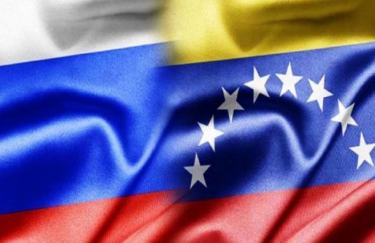 BANDERAS