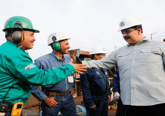 Foto: Prensa presidencial