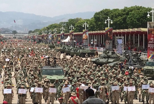 Foto: Prensa presidencial