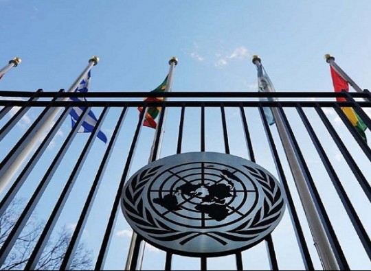 ONU