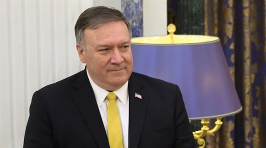 Pompeo