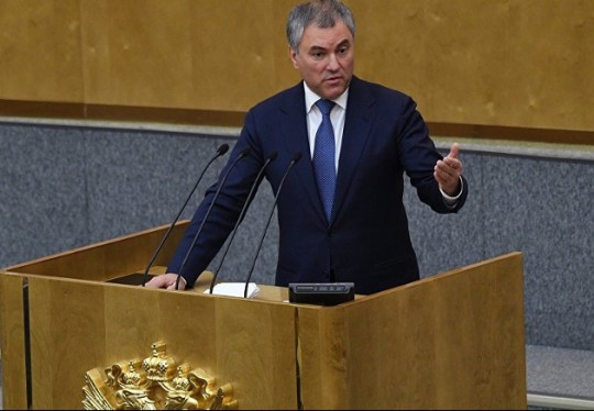Presidente-de-la-cámara-baja-del-Parlamento-de-Rusia-Viacheslav-Volodin