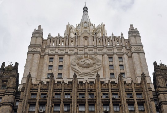 moscu