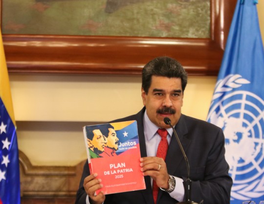 plan-de-la-patria