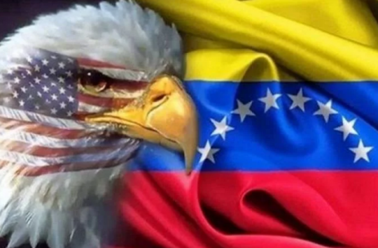 EEUU