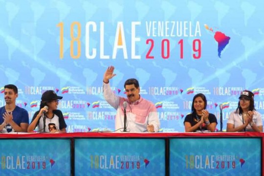 Foto: Prensa Presidencial