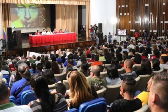 Foto: Cortesía 