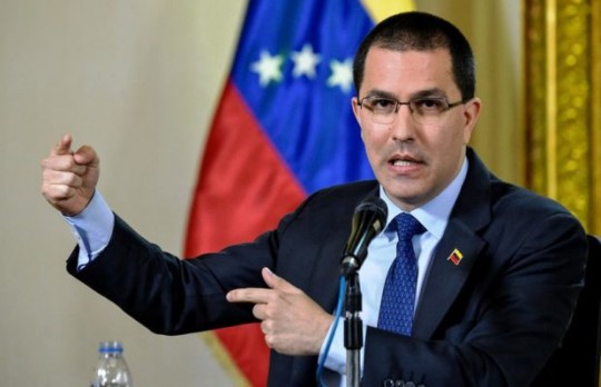 Foto: Cancillería 