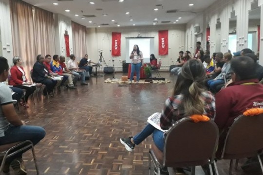 Foto: PSUV