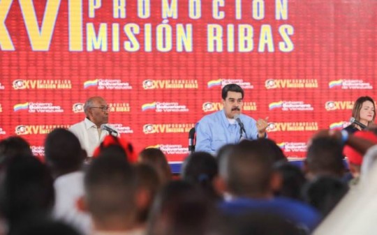 Foto: Prensa Presidencial
