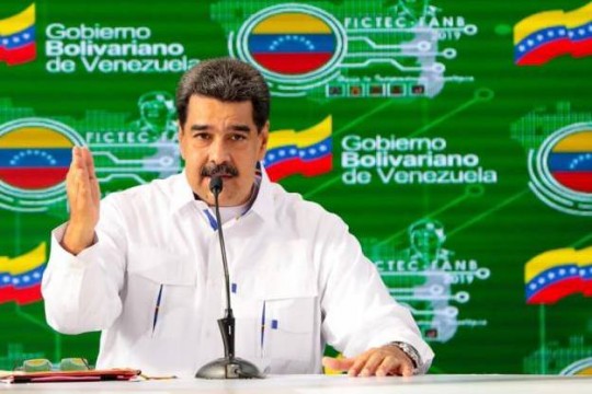 Foto: Prensa Presidencial
