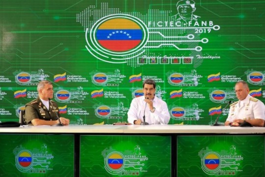 Foto: Prensa Presidencial