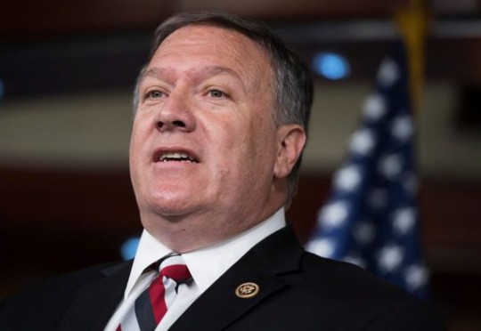 POMPEO