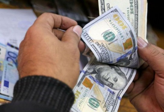 dolar