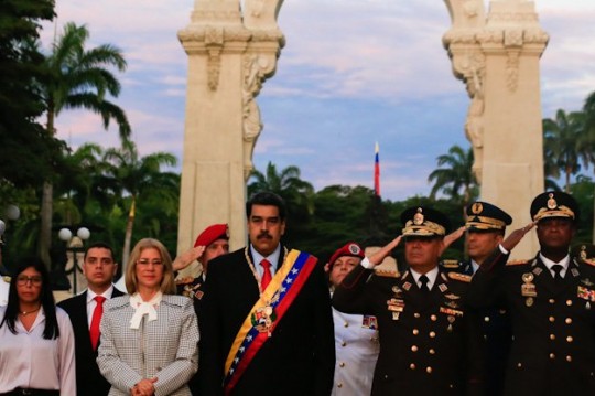 Foto: Prensa Presidencial