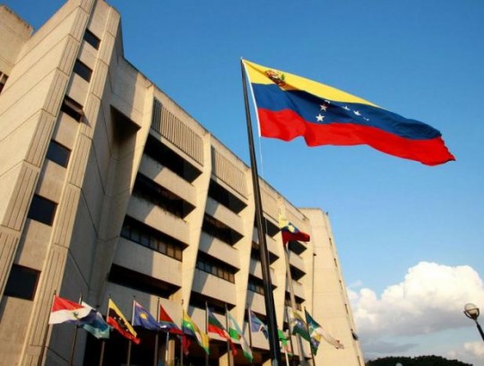 TSJ-extradición_1