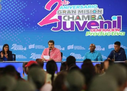 juventud