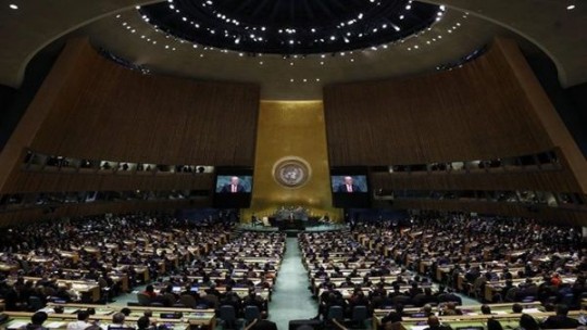 onu