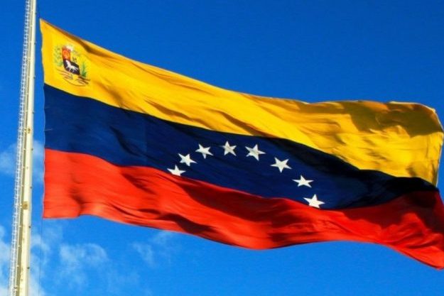 PSUV celebra los 216 años del Día de la Bandera Nacional | PSUV