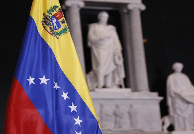 M/G Estrada Paredes: La Bandera Nacional es un símbolo sagrado para ...