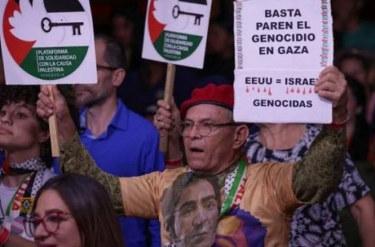 Pueblo venezolano marchará por el fin del genocidio en Palestina y el ...