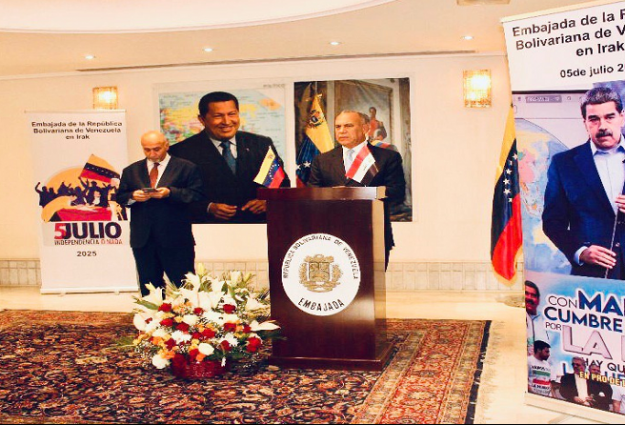Venezuela presenta en Irak iniciativa presidencial por la paz y contra ...