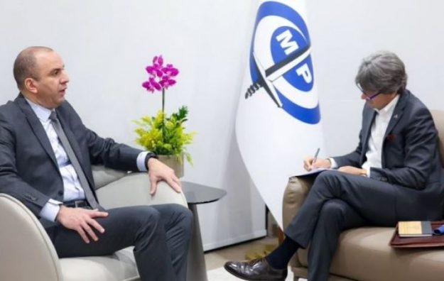 Fiscal General sostuvo reunión de trabajo con el coordinador de la ONU ...